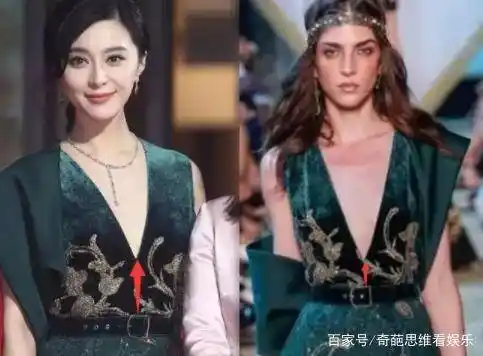 杨幂穿衣风格_关晓彤保守穿搭_保守的女明星