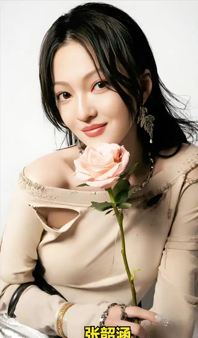 张姓女星如何找到自己的定位_张姓女星独特气质_娱乐圈张姓女明星
