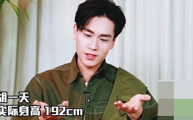身高的男明星_娱乐圈男明星身高排名_娱乐圈身高标准男明星