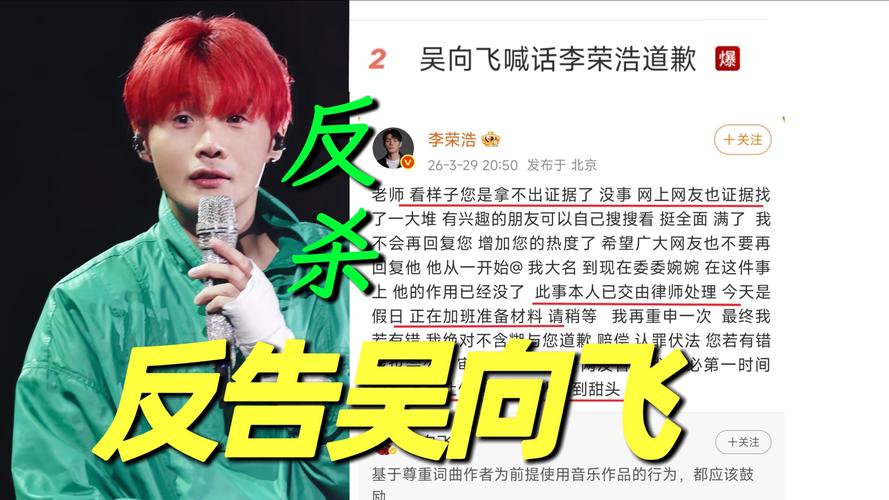 整理娱乐圈新闻的书_娱乐圈新闻报道_娱乐圈 新闻