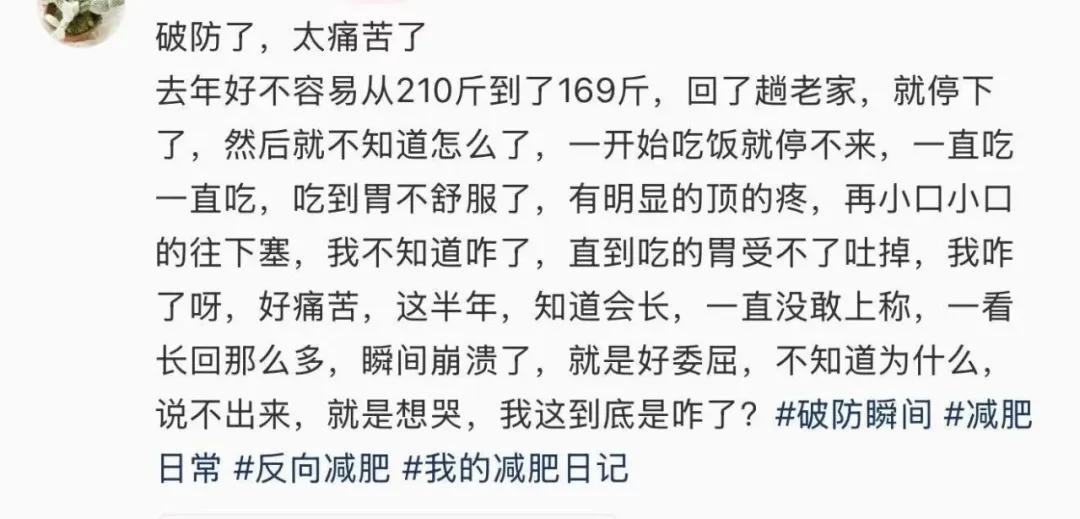 中年发福女明星_中国中年女明星_大众声讨女明星身材