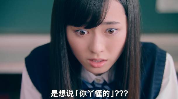 日剧,二人,,剧烈_内心独白 姬情日剧 两个人的独角戏