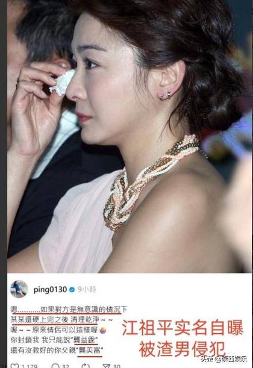 娱乐圈问答题及答案大全_娱乐圈的问题_问题娱乐圈14