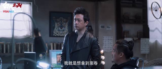 超燃！黑客大神秒破公安防火墙