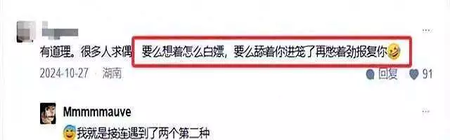 娱乐圈规则刘诗诗_刘诗诗感情生活分析_刘诗诗吴奇隆离婚传闻