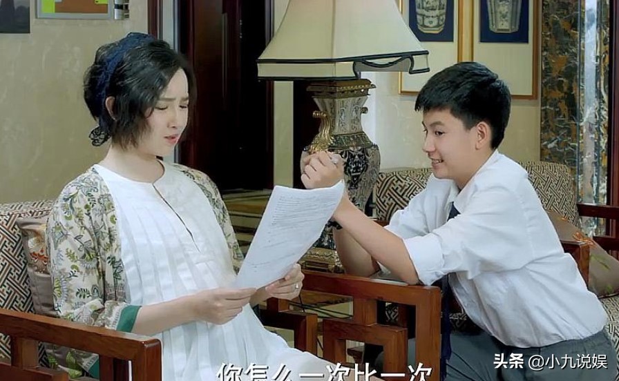 小舍得电视剧在线观看_小欢喜三部曲 小别离留学问题 小舍得制造焦虑