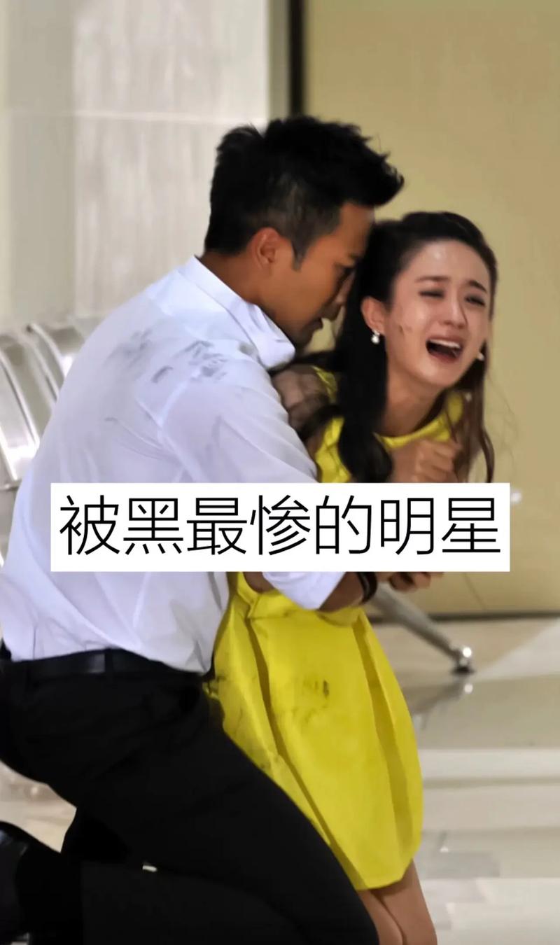 如果你当明星了最怕被扒出什么黑料？生活中的不接地气与傲慢细节