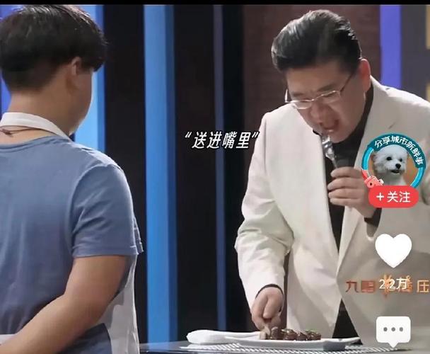 娱乐圈的严父_严惩娱乐圈_圈娱乐圈