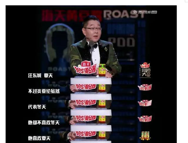 飞轮海辰亦儒吴尊炎亚纶汪东城故事_汪东城是否退出娱乐圈_飞轮海成员关系撕X