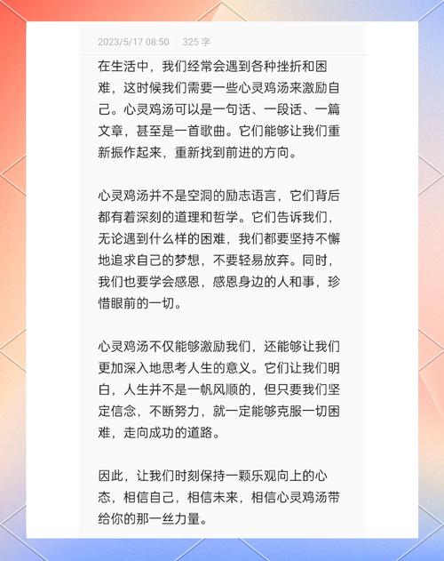 娱乐没有圈百度影音_娱乐八卦圈_娱乐圈缺正能量