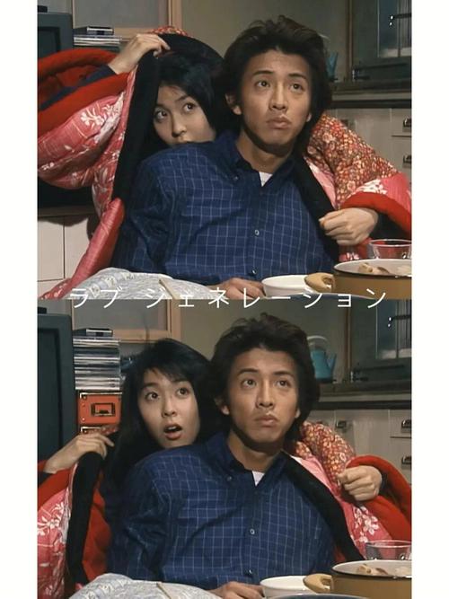 恋爱世纪在线播放观看_恋爱世纪01集在线_恋爱在线看