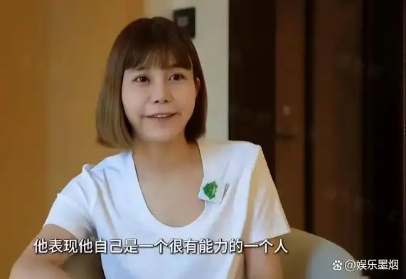 马诺 失败婚姻经历_网红马诺八卦-_马诺 婚后遭遇家暴