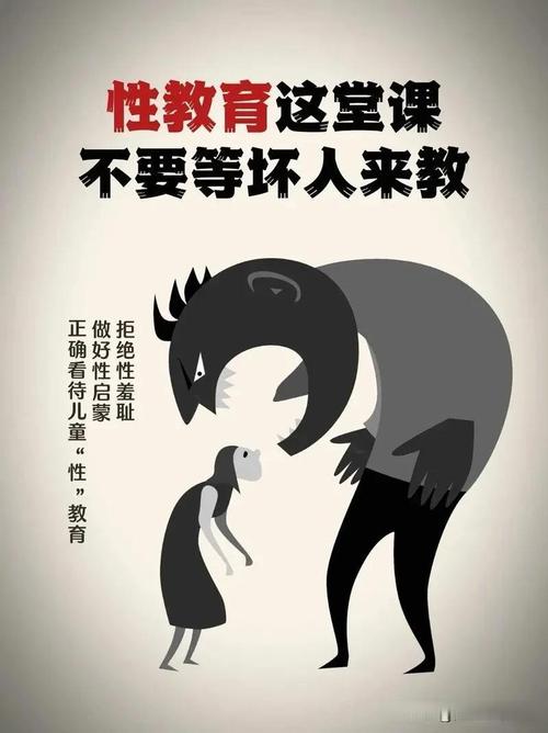 鬼父在线鬼父风车动漫_鬼父全在线观看_鬼父2在线看观看无修版