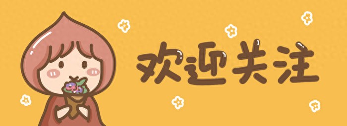 封杀网红_今日头条健康王子_网红八卦最新头条-