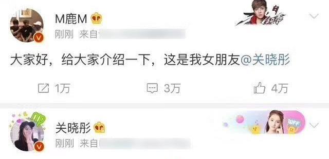 明星八卦黑料天涯,_明星恋爱真相_娱乐圈合约情侣内幕