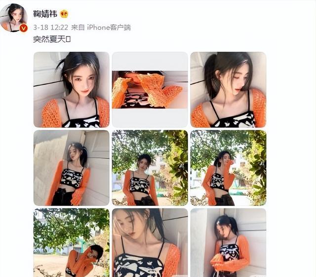 中国十大的女明星排名榜_中国最美明星榜单 2023  女明星颜值排名  林志玲 迪丽热巴 王祖贤