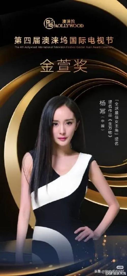 龙王算卦是什么电视剧_娱乐圈龙王算命_风水龙王算命